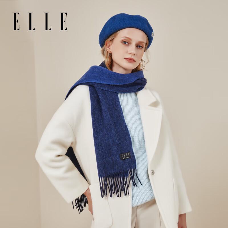 

ELLE 100% Wool Scarf Gift Box 180x30 CM