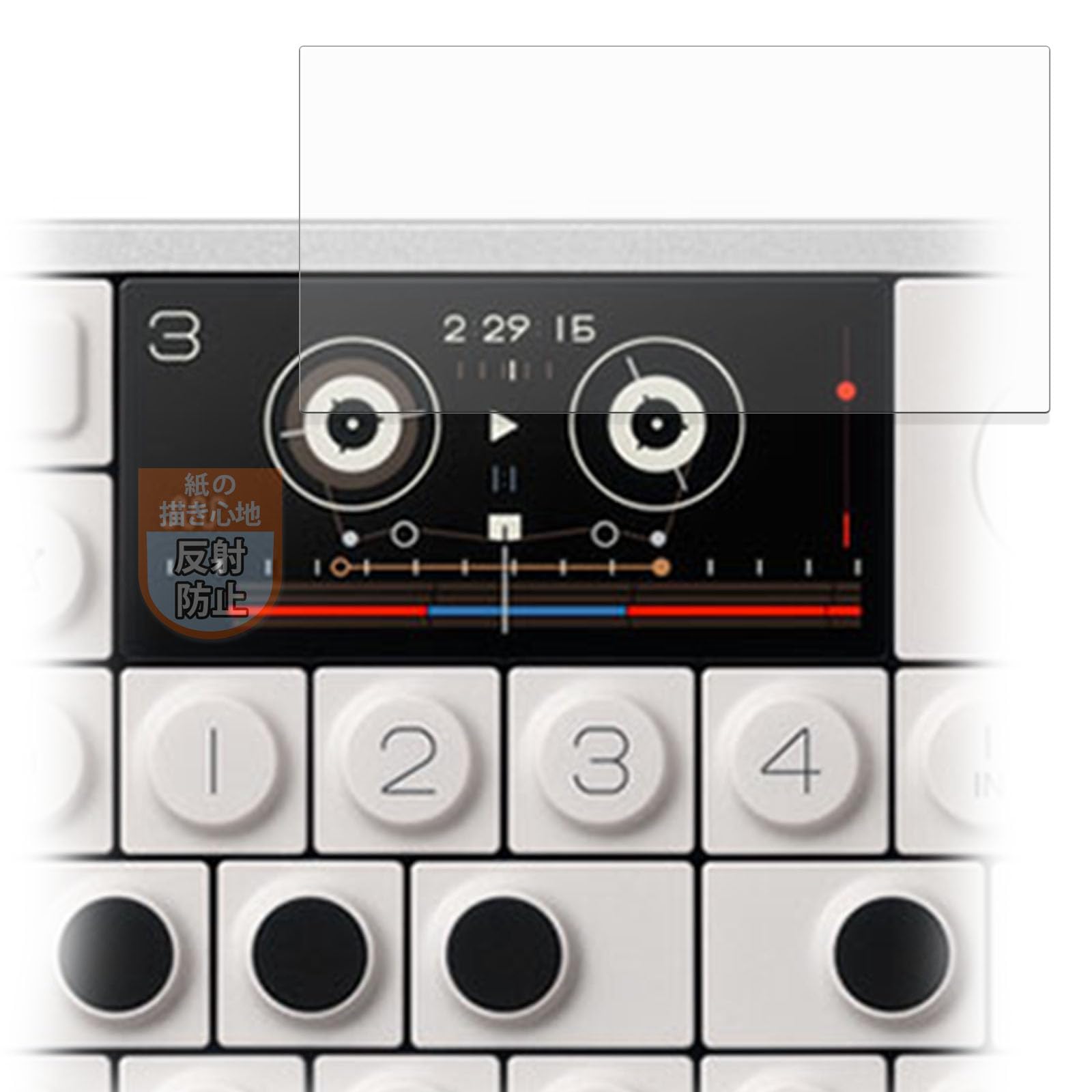 

MotoMoto Teenage Engineering Field Screen Writing Сделано в Японии Защитная пленка для OP-1, Ощущение бумаги, Антибликовое покрытие,