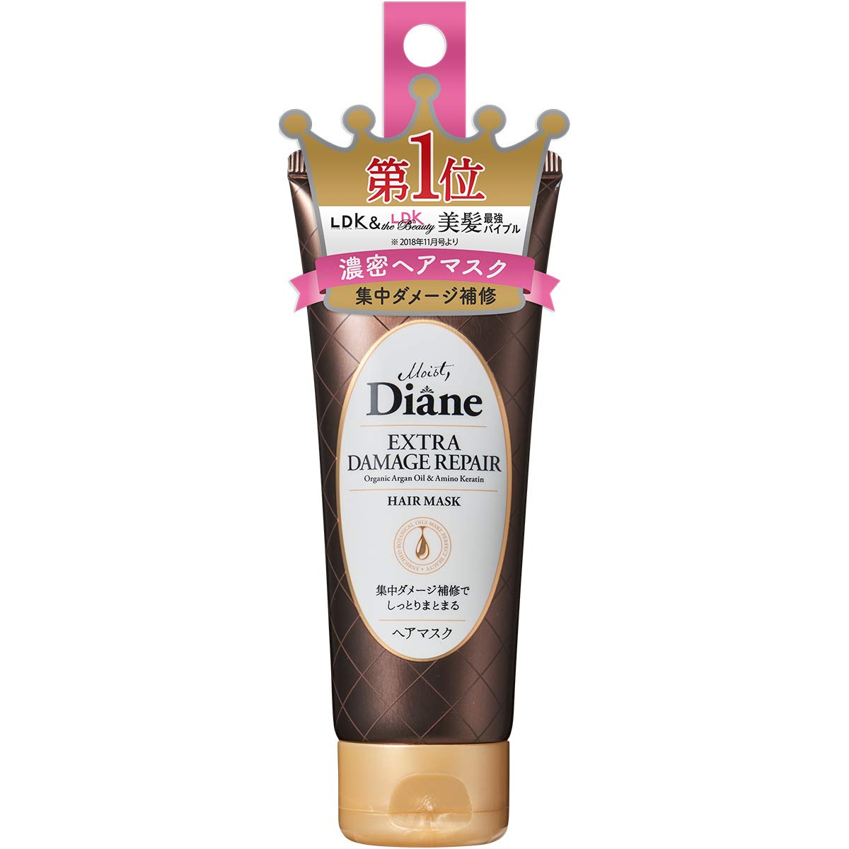 

Moist Diane Perfect Beauty Extra Damage Repair Hair Mask Trial Size 50g