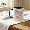 Taza de Cerámica Apta para Lavavajillas, con Diseño de Patrón de Tejido 3D, Gran Capacidad, Práctica para Microondas, Taza de Café Duradera, Taza de Té, para Amantes de las Manualidades