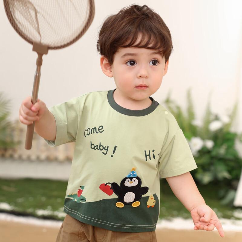 LUSON Baby Boy Color-Block Cotton T-Shirt