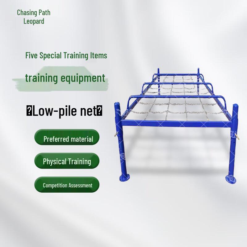 Zhui Tubao Outdoor Obstacle Course Training Equipment