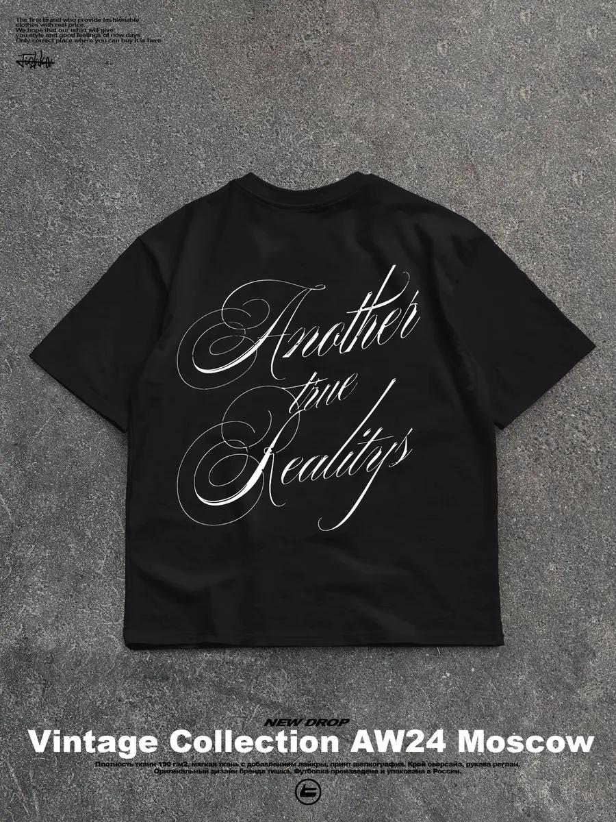 T-shirt with y2k retro print S