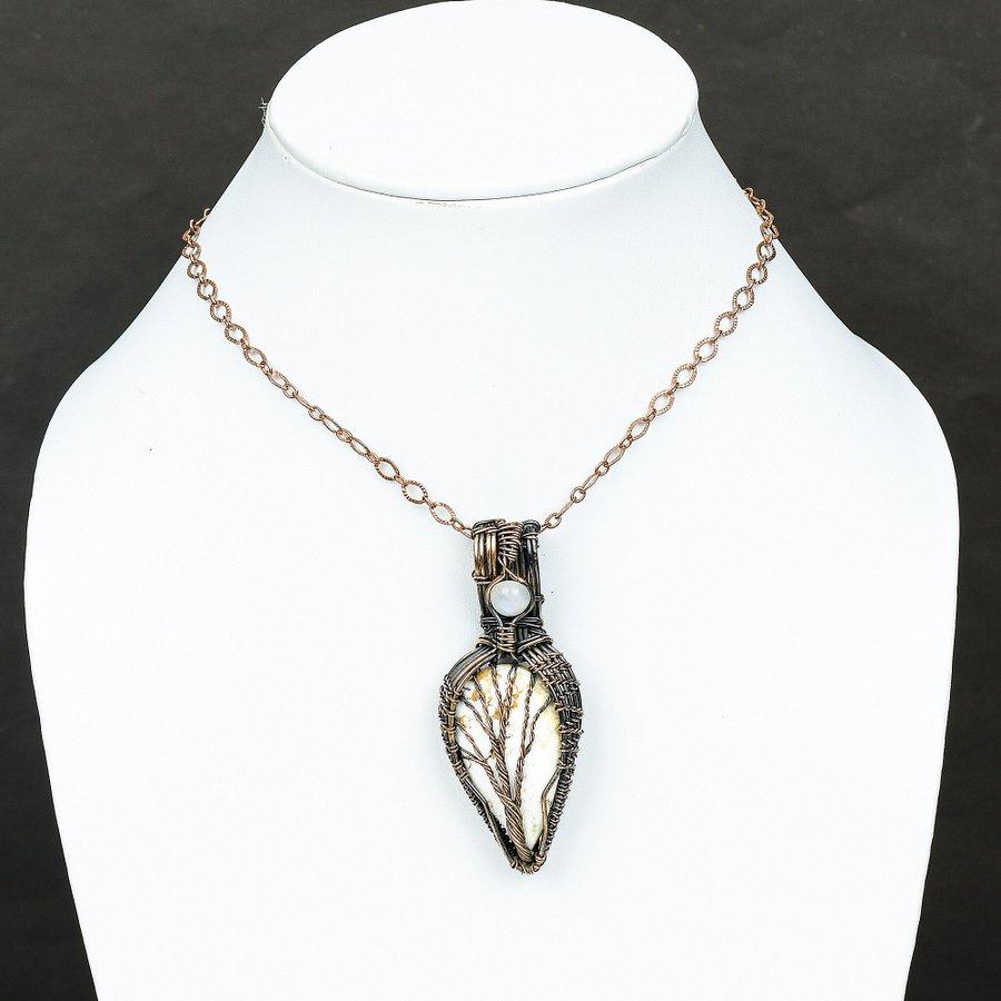 Wild Horse, Moonstone Gemstone Copper Wire Wrap Jewelry Pendant 3.15"