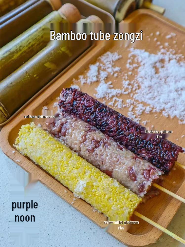 Bamboo Tube Zongzi Mold for Commercial and Home Use