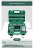 Pioneering Industrial-Grade Auto Repair Kit: Chrome Vanadium Steel Sockets & Ratchet Wrench Set for Mechanics