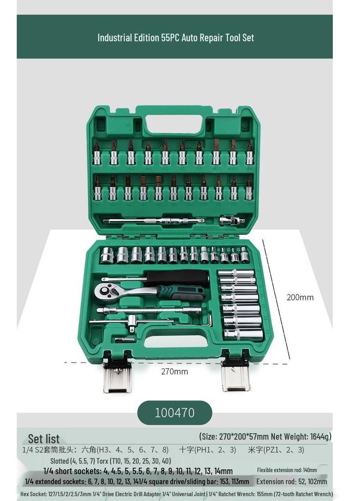 Pioneering Industrial-Grade Auto Repair Kit: Chrome Vanadium Steel Sockets & Ratchet Wrench Set for Mechanics