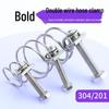 304 Stainless Steel Double Wire Hose Clamp for Rubber Hose