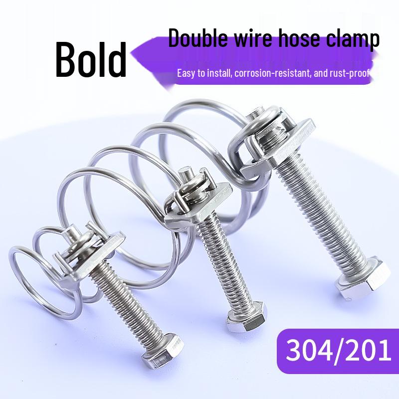 304 Stainless Steel Double Wire Hose Clamp for Rubber Hose