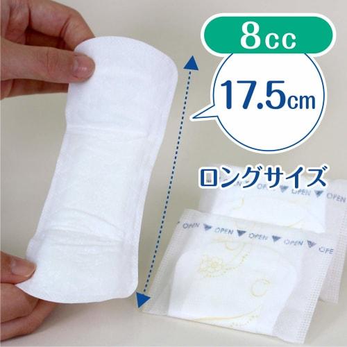 Nippon Paper Poise Smooth Skin Panty Liners, 8cc, Long, 17.5cm, 32 Sheets, Fragrance-Free (For Vaginal Discharge and Moisture Management)