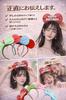 mental body cota Birthday Party Supplies Headband Birthday Hat Mouse Mickey Mouse & (Mickey Type) (Red, Type)