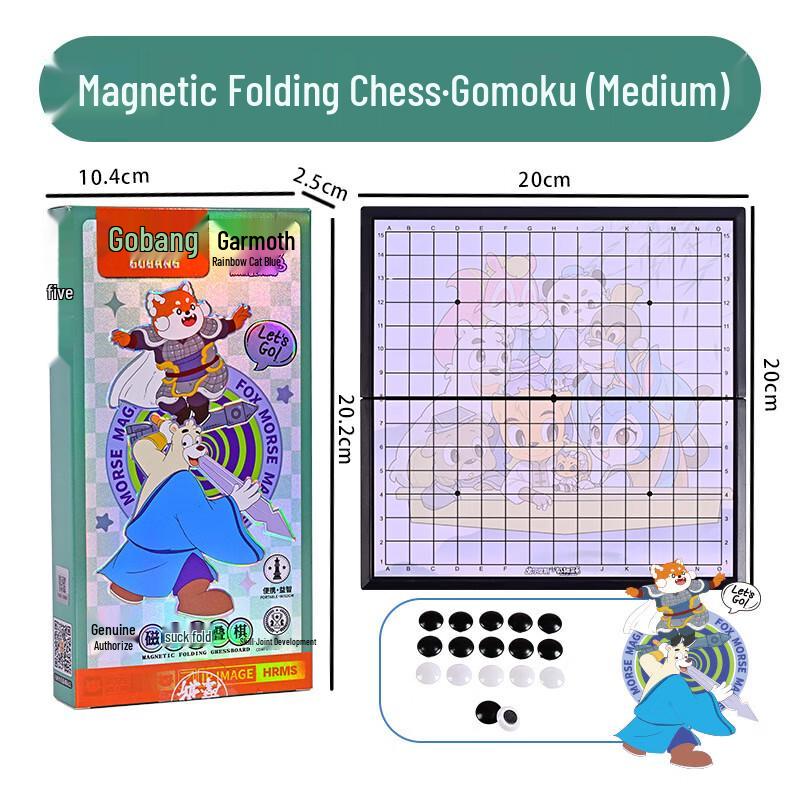 OEING Magnetic Folding Go & Gomoku Chess Set Medium