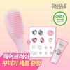 Tangle Teezer Zestaw do planowania DIY Decoden (Pędzel + Części + Klej Dekoracyjny)
