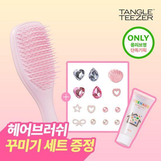 Tangle Teezer Decoden DIY Planning Set (Brush + Parts + Deco Glue)
