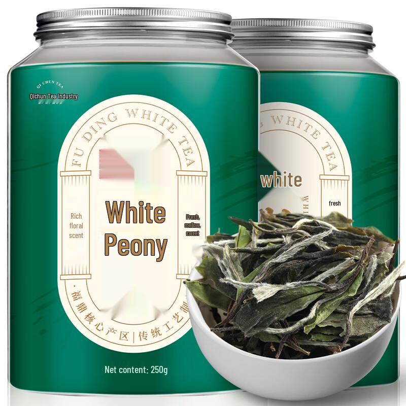Qichun Fuding Aged White Tea Collection