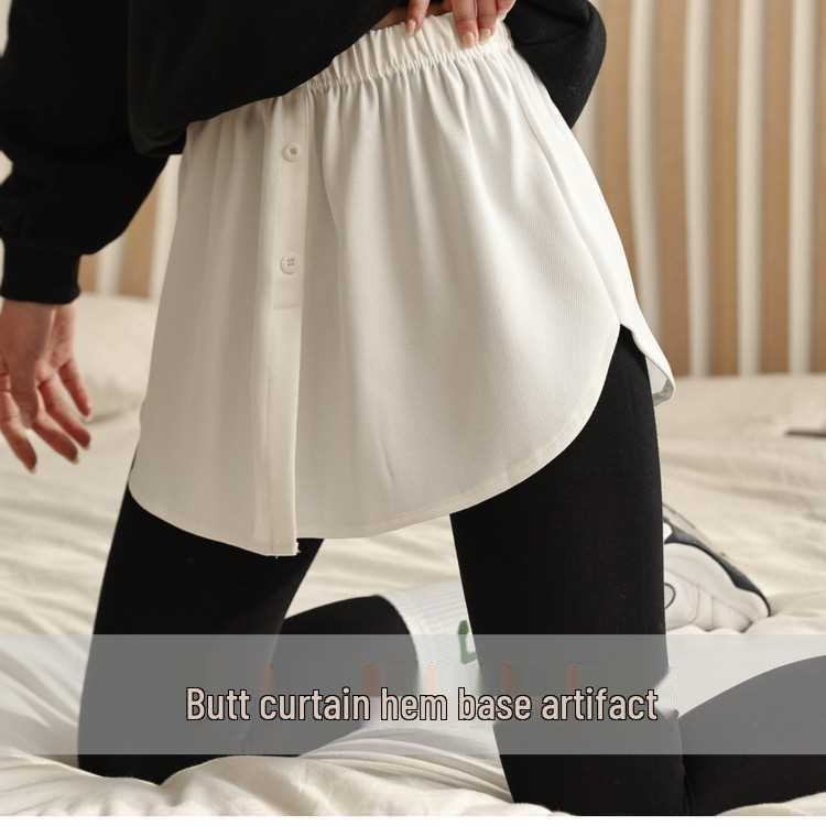 

Plus Size Layering Sweatshirt with Buttock-Covering Hem for Fall M (42.5-55 kg)
