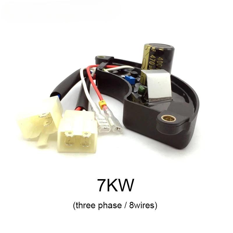 Generator Xeon 7kW AVR Automatyczny Regulator Napięcia Jednofazowy Lub Trójfazowy 6/8przewodów 400V 470UF T107A T307A