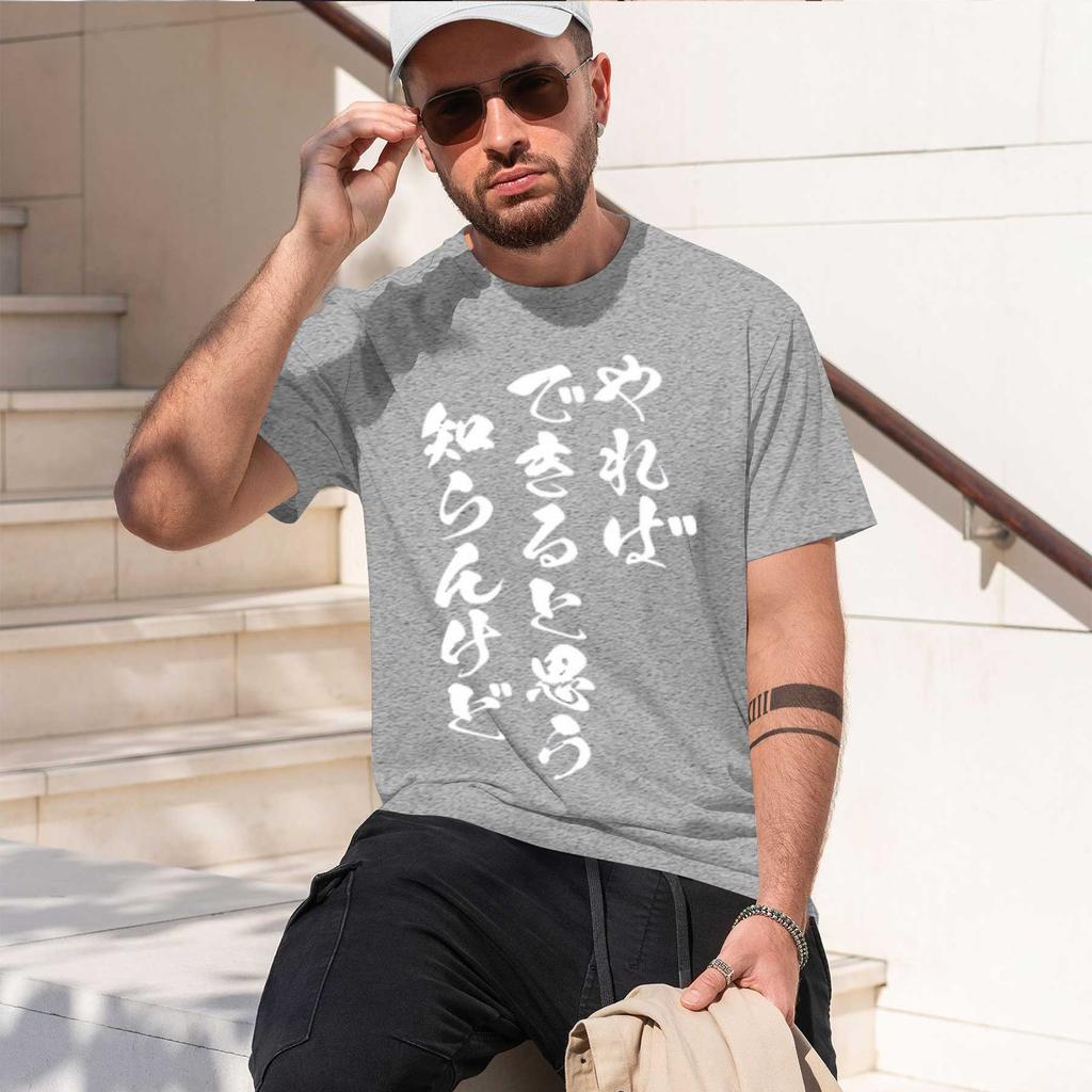 2026 New Model Unisexs Casual Short Sleeve Tshirt With Geometric Print  Round Neck Machine Washable  Perfect For Summercomfort