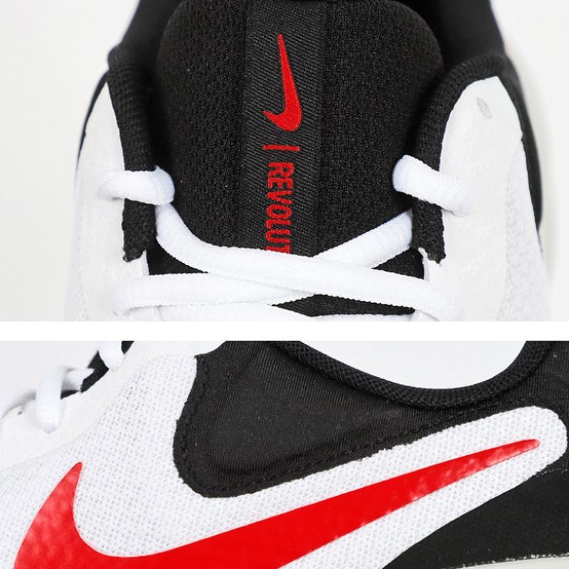 Nike Running Shoe Revolution 7