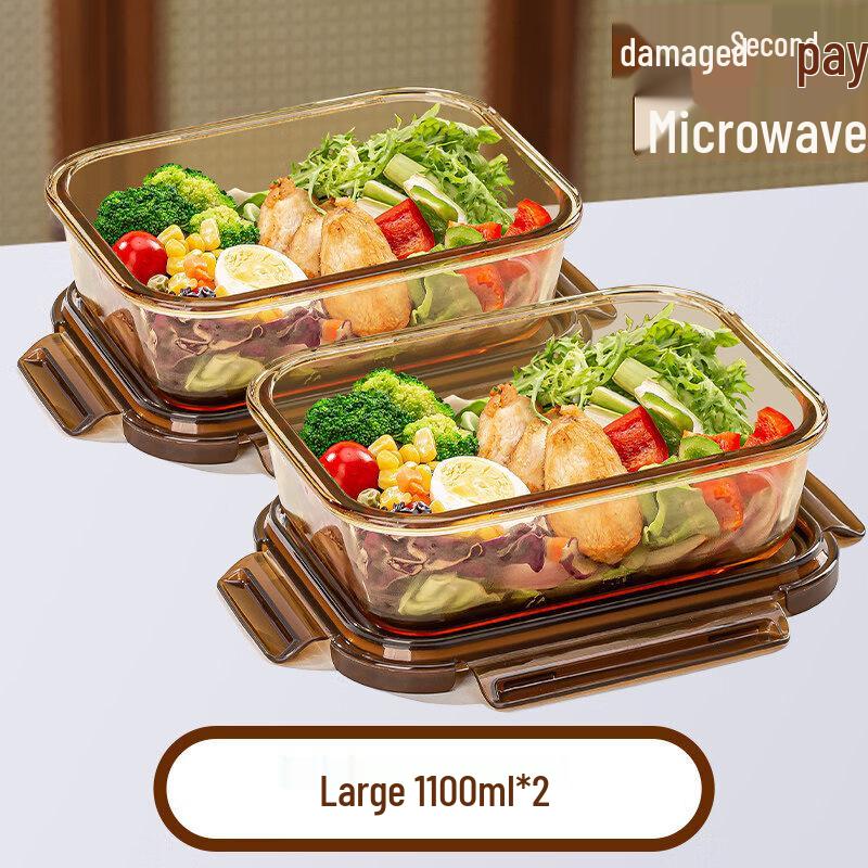 Microwave Safe Glass Food Storage Container