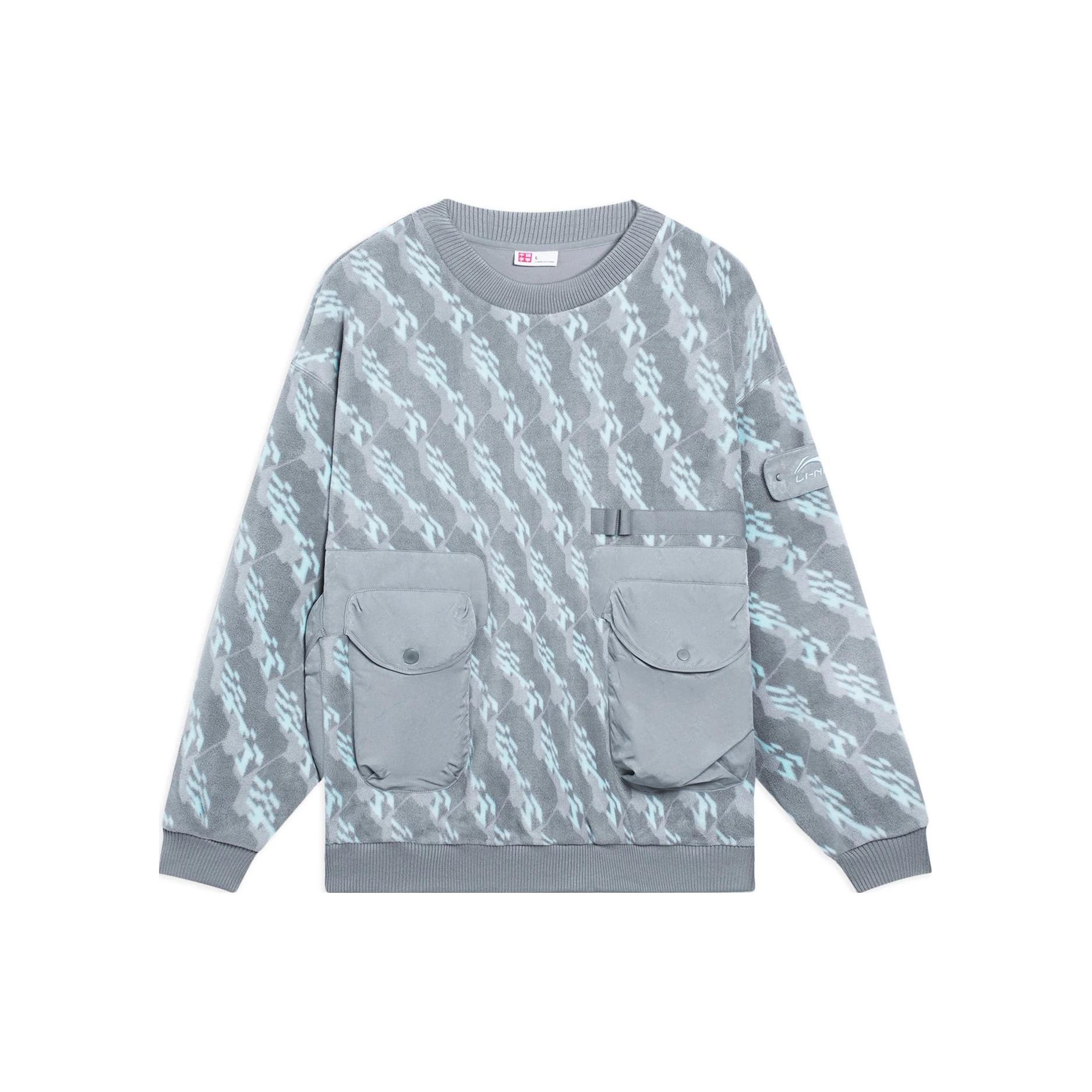 Li Ning Sweatshirts Unisex Stone Gray Print Crew Neck Moderate Regular AWDSC69-2 XL