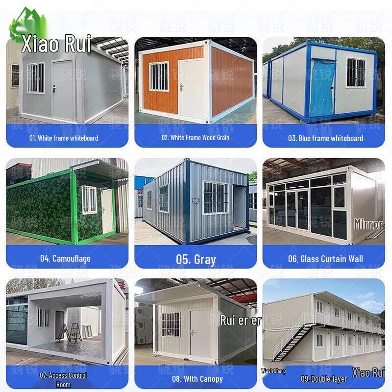 Folding Portable Container House