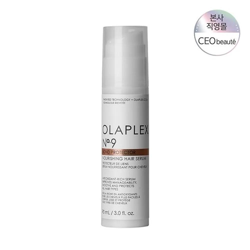 NO.9 Bond Protector Nourishing Hair Serum 90ml