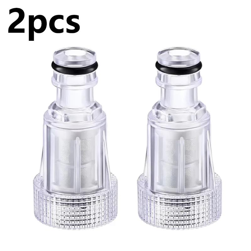 High Pressure Washer Water Filter Inlet Connector Replacement Tool, Water Pump Inlet Hose, Garden Adapter.