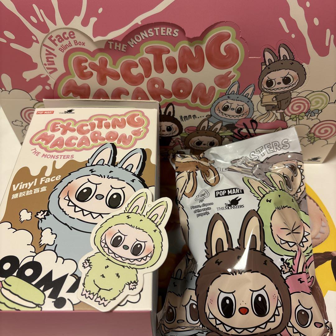 

[USED] LABUBU Exciting Macaron Green Grape