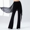Modern Dance Pant Women Long Microflared Latin Trousers Mesh Wrap Skirt Classical Practice Costume Stage Line Dancewear Female