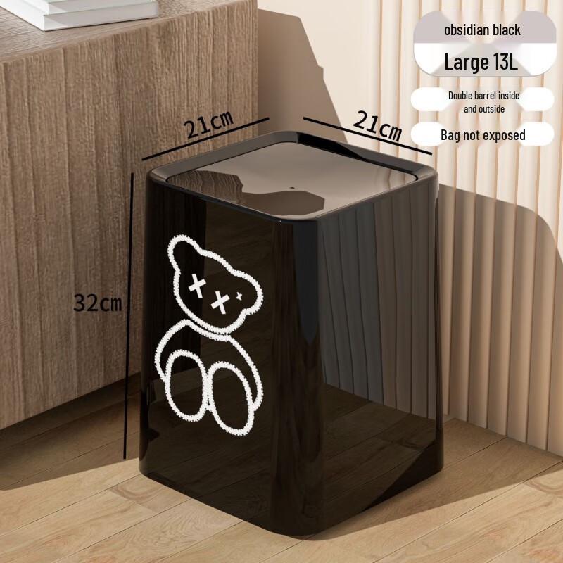 OIMG Household Kitchen & Bathroom Trash Can with Lid
