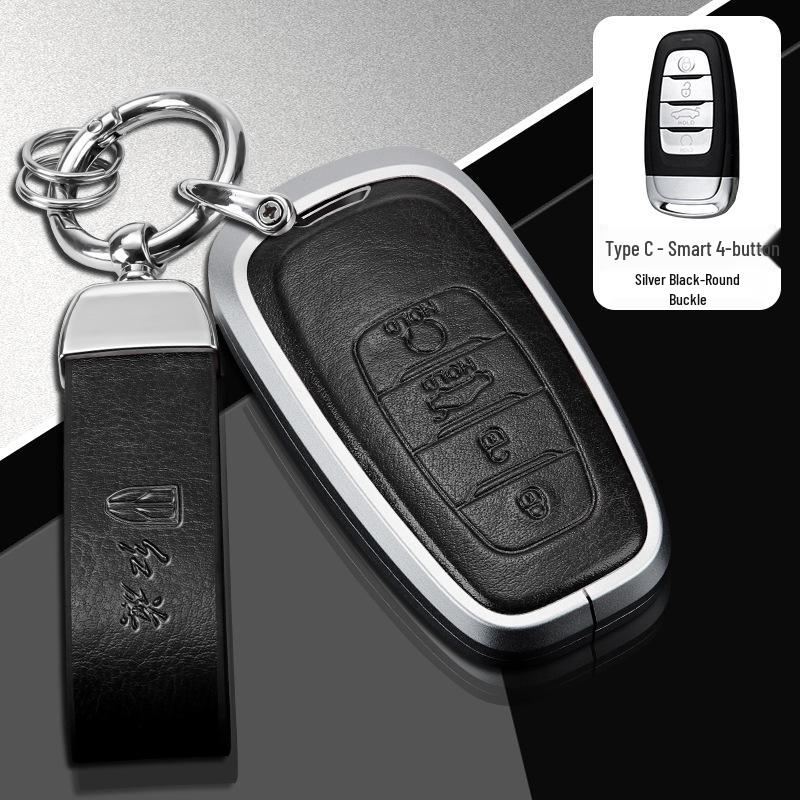 Premium Biao Che Zu Hongqi H5/HS7 Key Case for Men & Women – Full-Cover Protective Bag