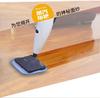 Steamcare S3033 Electric High-Temperature Steam Mop Cleaner