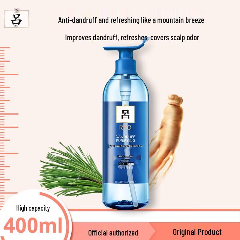 

Ryo Oily Scalp Refreshing Anti-Dandruff Shampoo