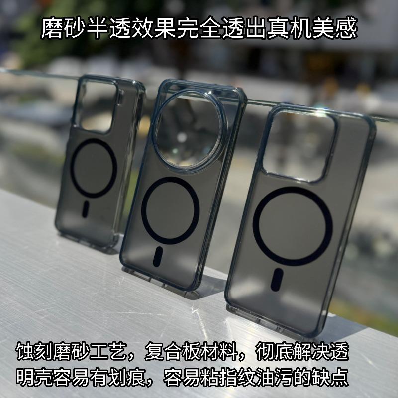 Case For Xiaomi 17 15 14 Pro Mi 17 Ultra Case For MagSafe Magnetic Matte AG Hard Backboard TPU Soft Border Phone Cover Dustproof