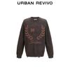 UR Men's Retro Distressed Knit Sweater