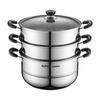 Supor 28cm 304 Stainless Steel 3-Layer Steamer Pot