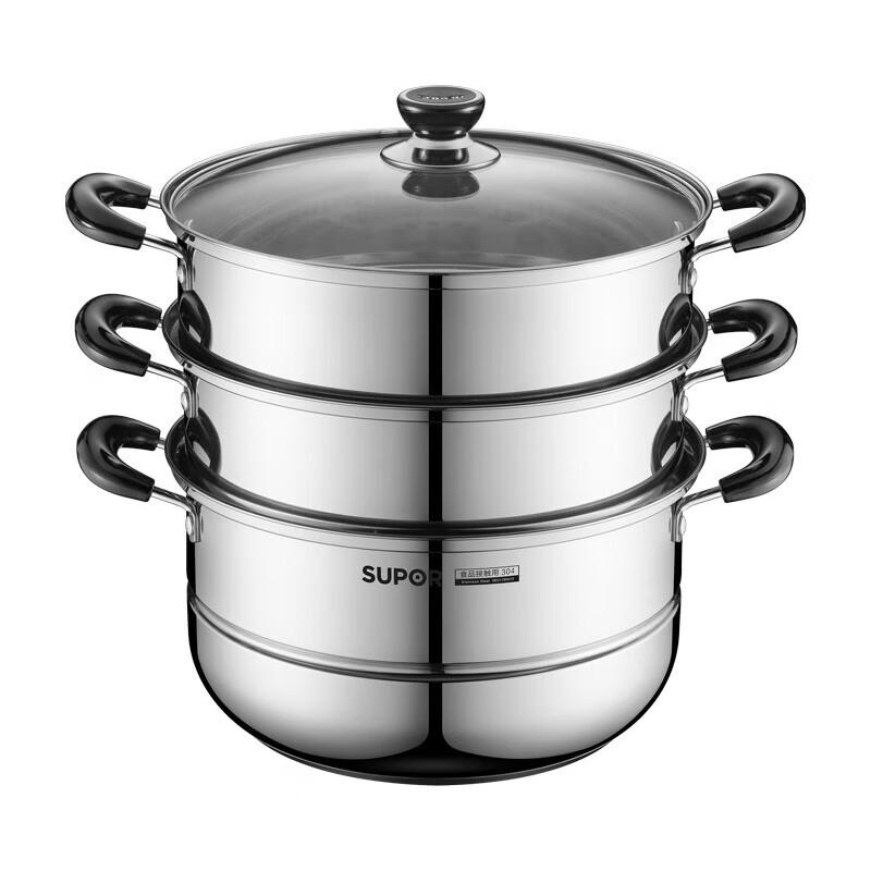 Supor 28cm 304 Stainless Steel 3-Layer Steamer Pot