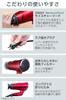 Tescom TD430B-N/E Hair Dryer, Negative Ion, Foldable, High Airflow, Quick Drying, Cold and Hot Air, Easy-to-Open Plug, Ione Bronze