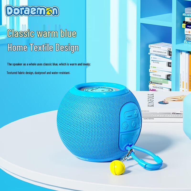 ROCK Portable Bluetooth Speaker