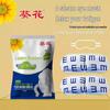 Lutein Blueberry Steam Eye Mask