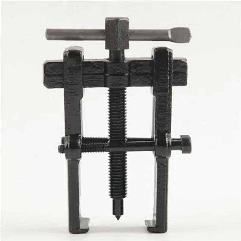 Gear Puller Black Plated Two Jaws Auto Accessories Car Removal Tools Forging Extractor Installation Armature Bearing Pullers2025