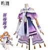 Mingchao Siglika Cosplay Costume, Two-dimensional Game Animation Costume Mingchao Siglika Cosplay Costume