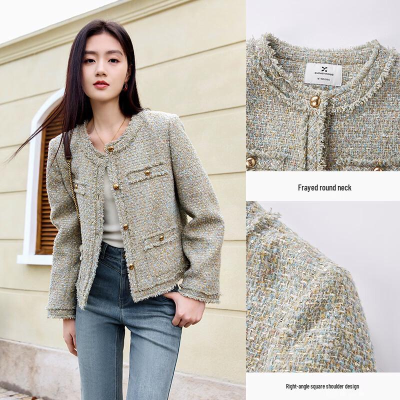 Xiangying Elegant French Style Short Tweed Jacket