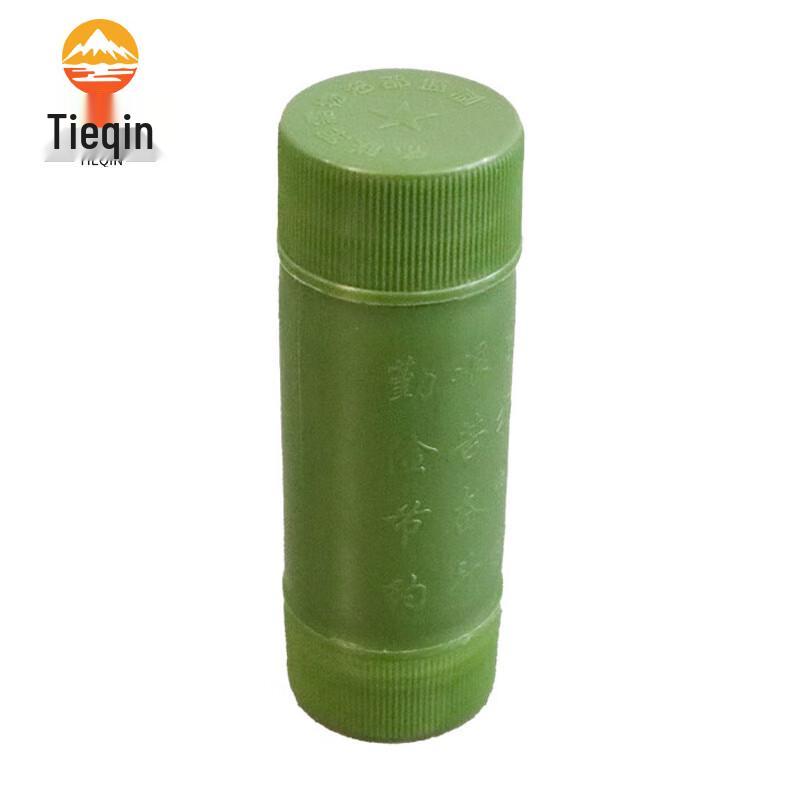 Tieqin Portable Outdoor Sewing Kit