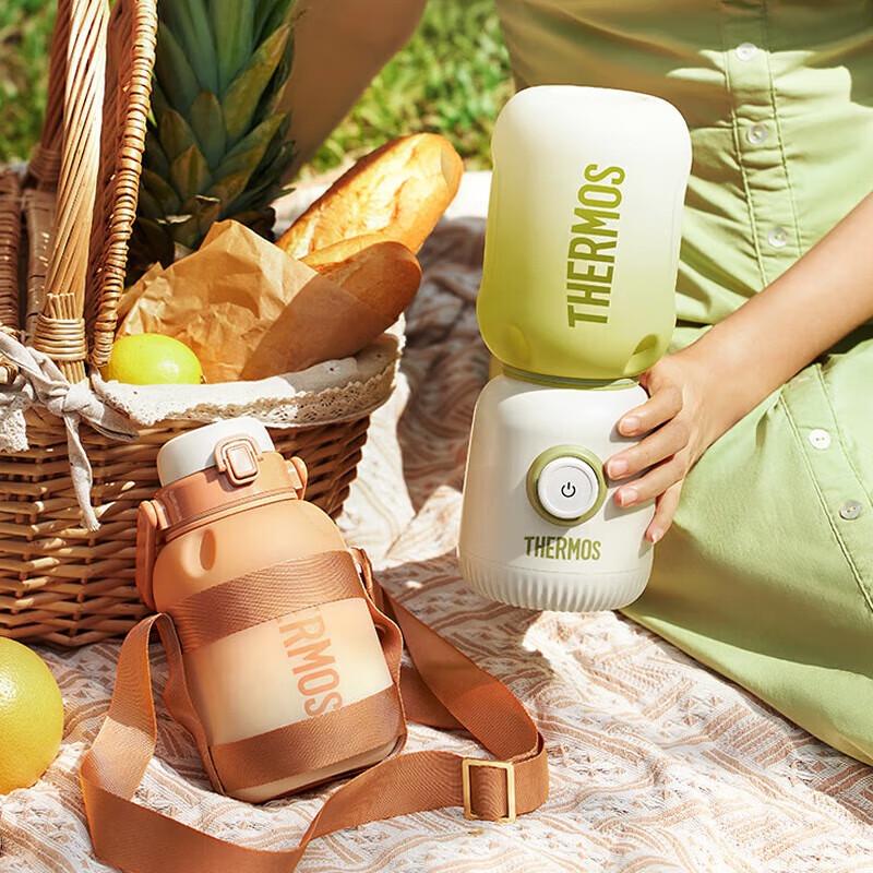 Thermos Portable Mini Juicer Cup