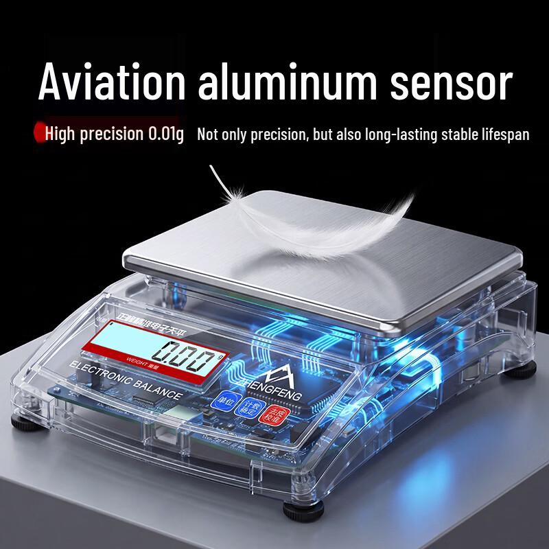ZHENGFENG High Precision Electronic Balance Scale (CN Version)