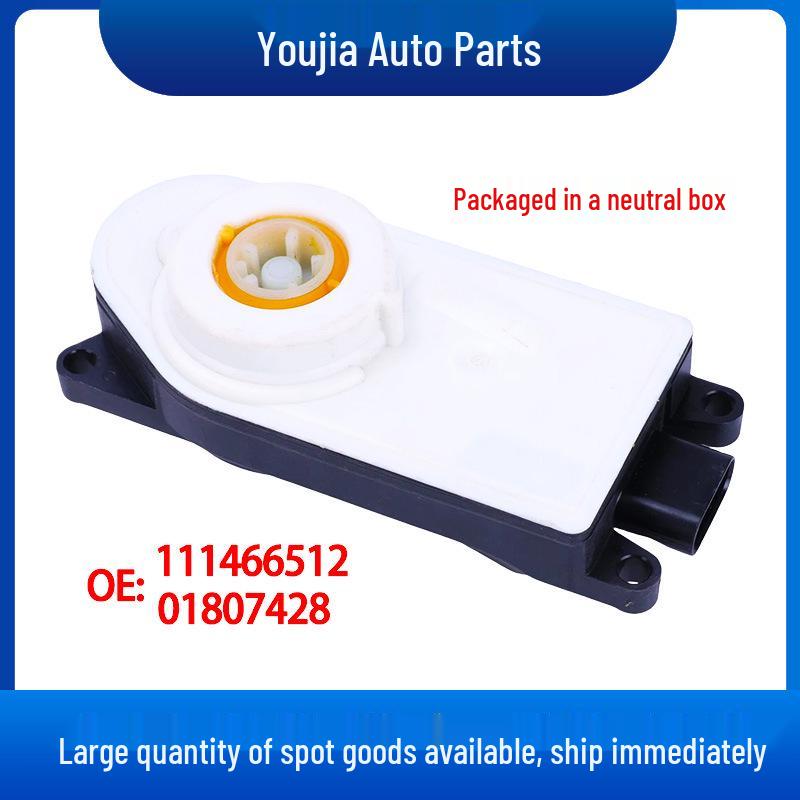 Совместимый привод для заслонки воздухозаборника нижней решетки 17-19 BMW