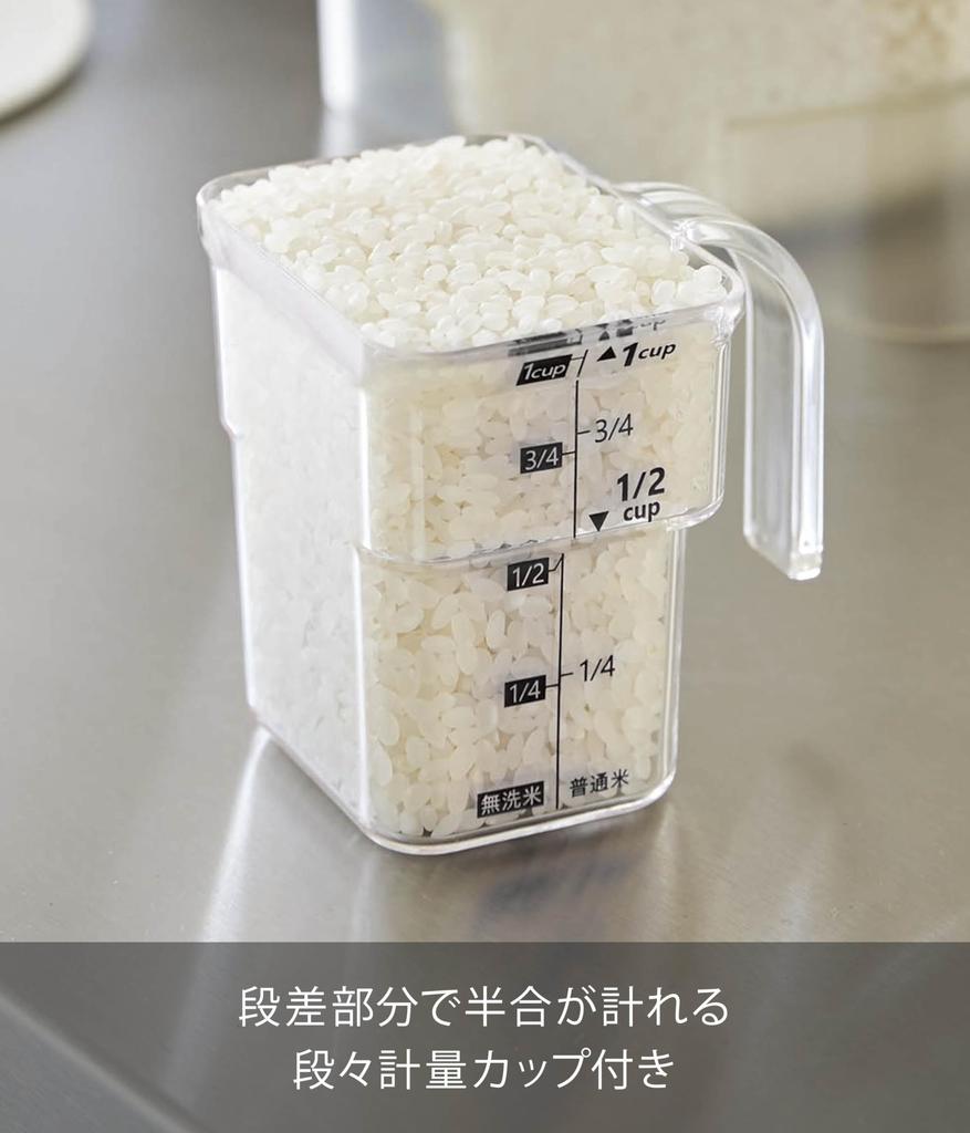 Yamazaki Airtight Rice 20kg with Measuring W41 X D24 X X X Tower Moisture and Oxidation Casters Product 5426 Container, Capacity, Cup, Black, Approx.