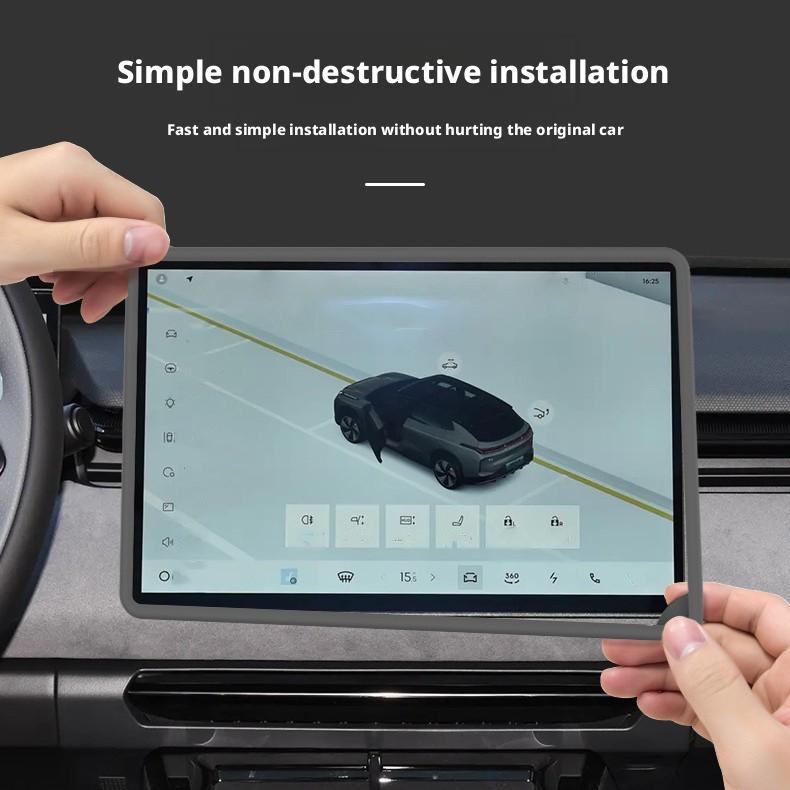 For Chery Tansuo 06 2025 2026 Car Screen Protective Frame Car Console Accessory Protector Interior Silicone Protective Car C8B6